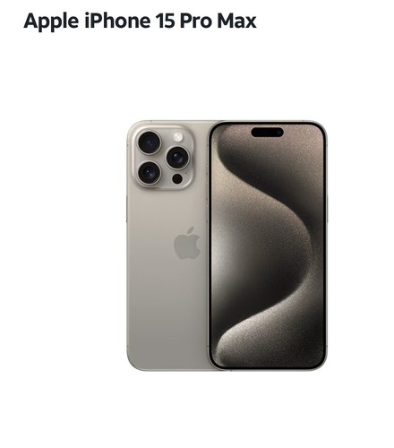 Iphone pro max grey tik - iphone,